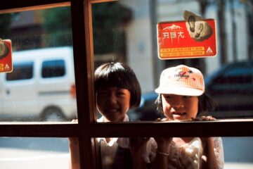 kids in China