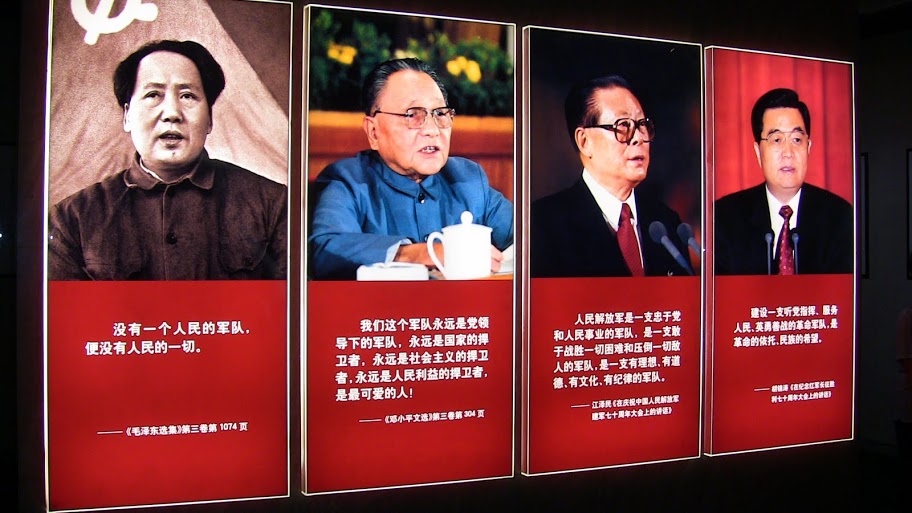 CCP Leaders (Mao, Deng, Jiang, Hu), Lauri Paltemaa