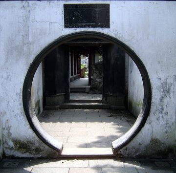 Chinese garden gateway
