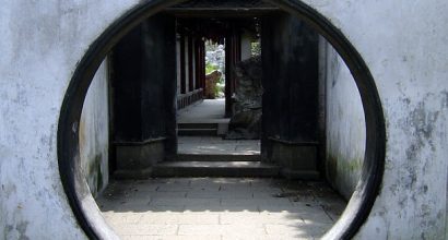 Chinese garden gateway